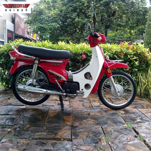 Super ZX 110